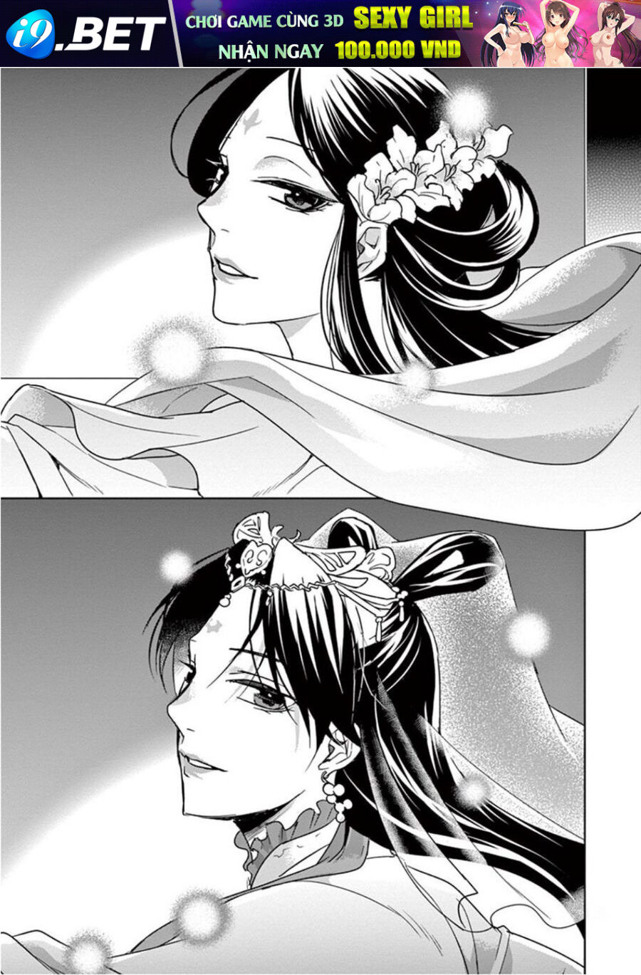 Kusuriya No Hitorigoto ~Maomao No Koukyuu Nazotoki Techou~ Chapter 38 - Trang 27