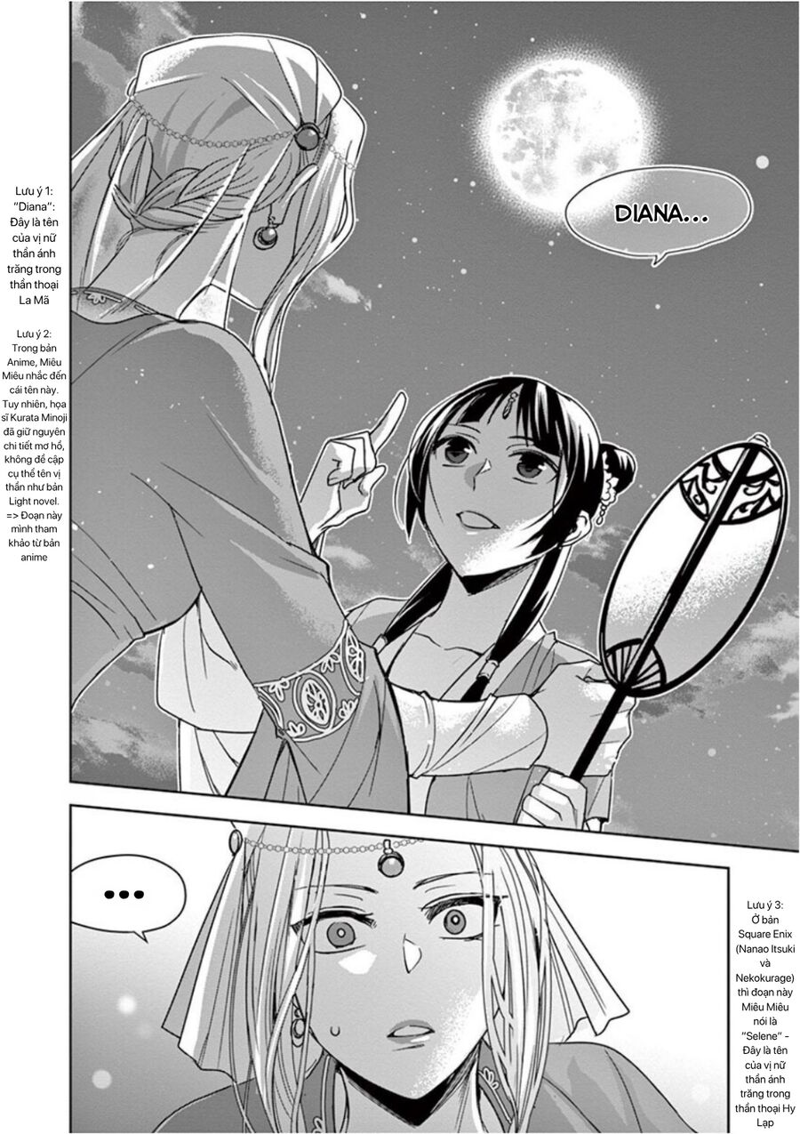 Kusuriya No Hitorigoto ~Maomao No Koukyuu Nazotoki Techou~ Chapter 38 - Trang 32