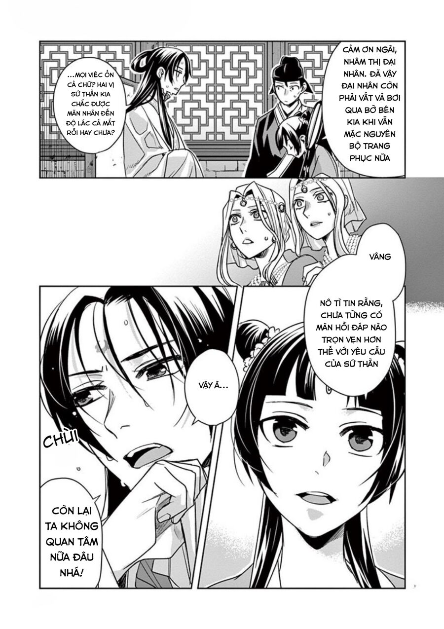 Kusuriya No Hitorigoto ~Maomao No Koukyuu Nazotoki Techou~ Chapter 38 - Trang 39