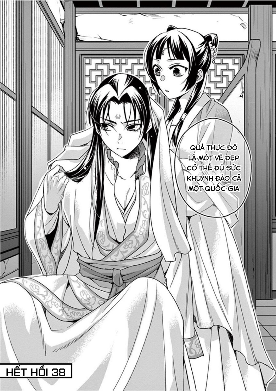 Kusuriya No Hitorigoto ~Maomao No Koukyuu Nazotoki Techou~ Chapter 38 - Trang 43