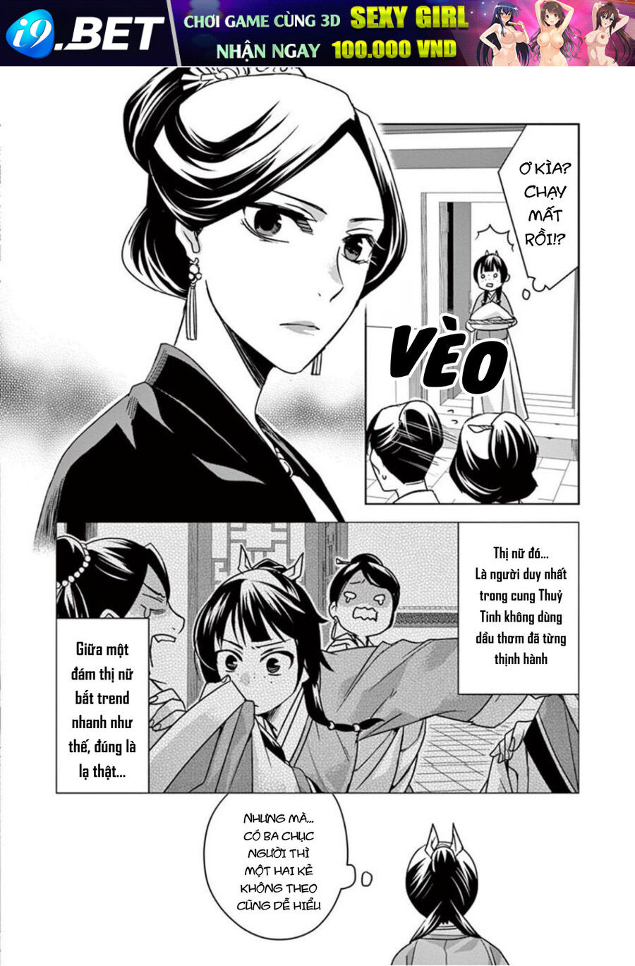 Kusuriya No Hitorigoto ~Maomao No Koukyuu Nazotoki Techou~ Chapter 39 - Trang 11