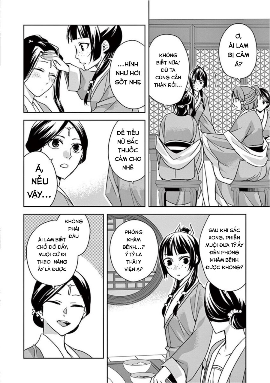 Kusuriya No Hitorigoto ~Maomao No Koukyuu Nazotoki Techou~ Chapter 39 - Trang 13