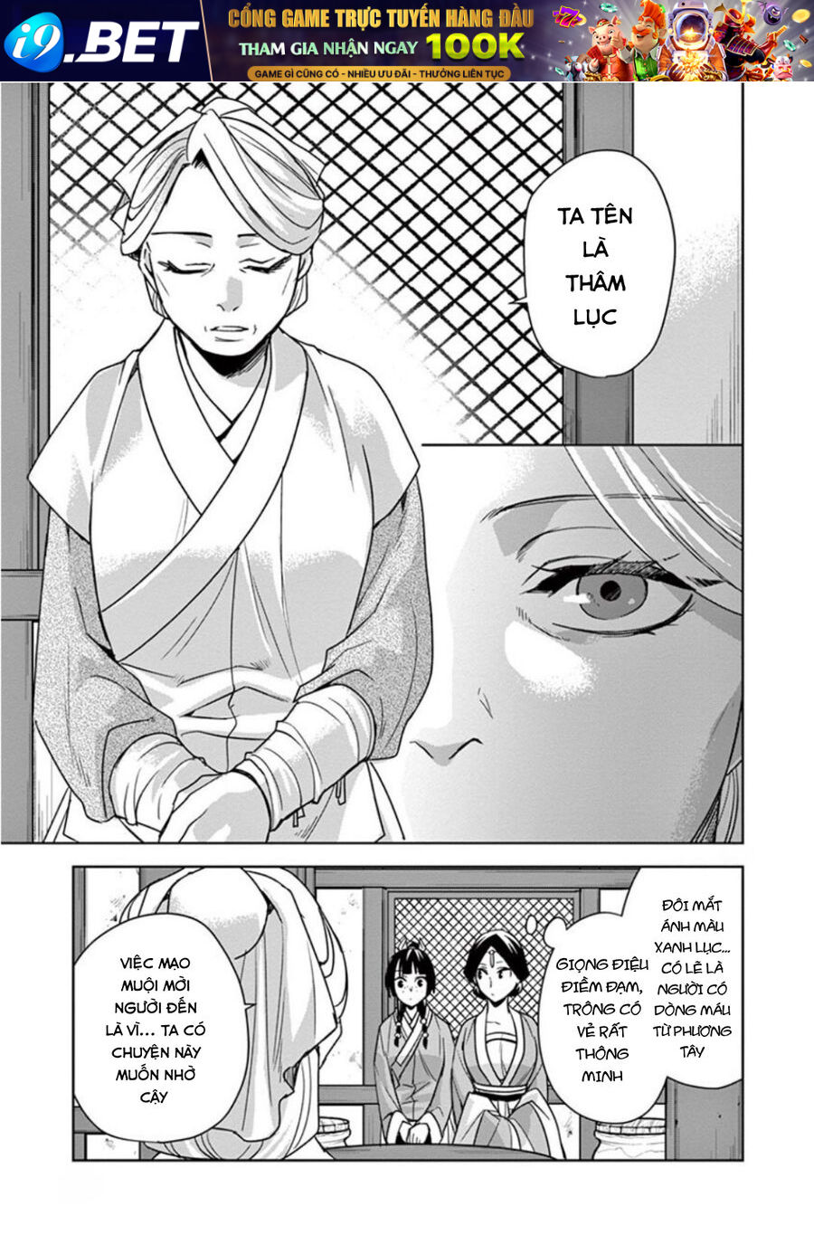 Kusuriya No Hitorigoto ~Maomao No Koukyuu Nazotoki Techou~ Chapter 39 - Trang 34