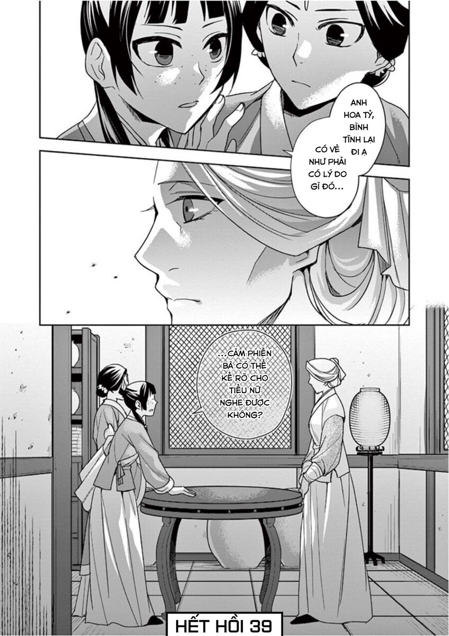 Kusuriya No Hitorigoto ~Maomao No Koukyuu Nazotoki Techou~ Chapter 39 - Trang 37