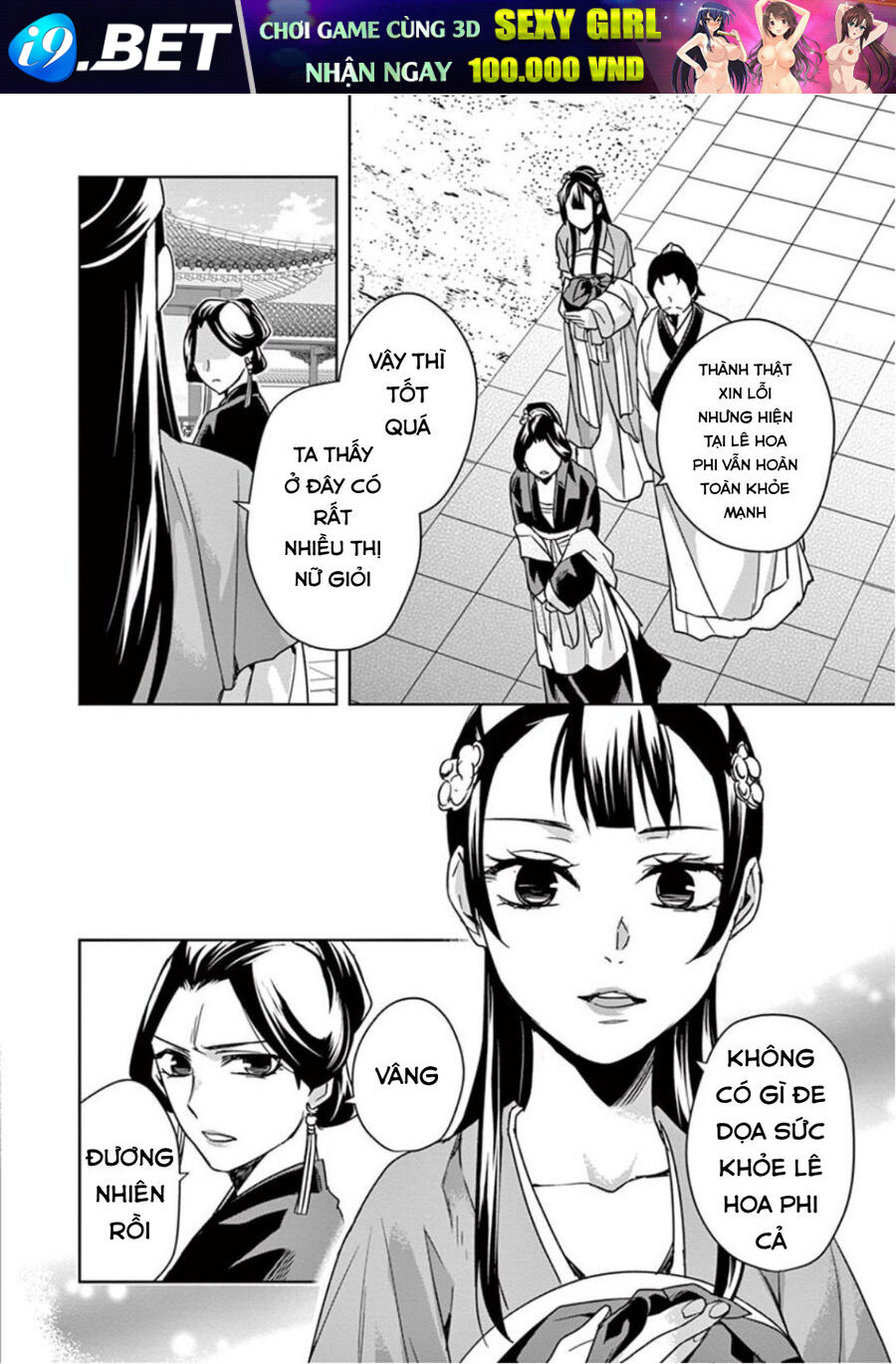 Kusuriya No Hitorigoto ~Maomao No Koukyuu Nazotoki Techou~ Chapter 40 - Trang 15