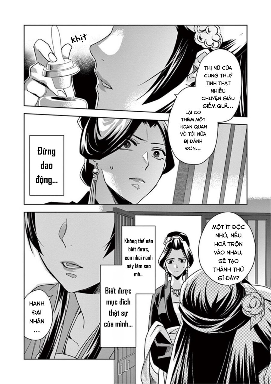 Kusuriya No Hitorigoto ~Maomao No Koukyuu Nazotoki Techou~ Chapter 40 - Trang 31