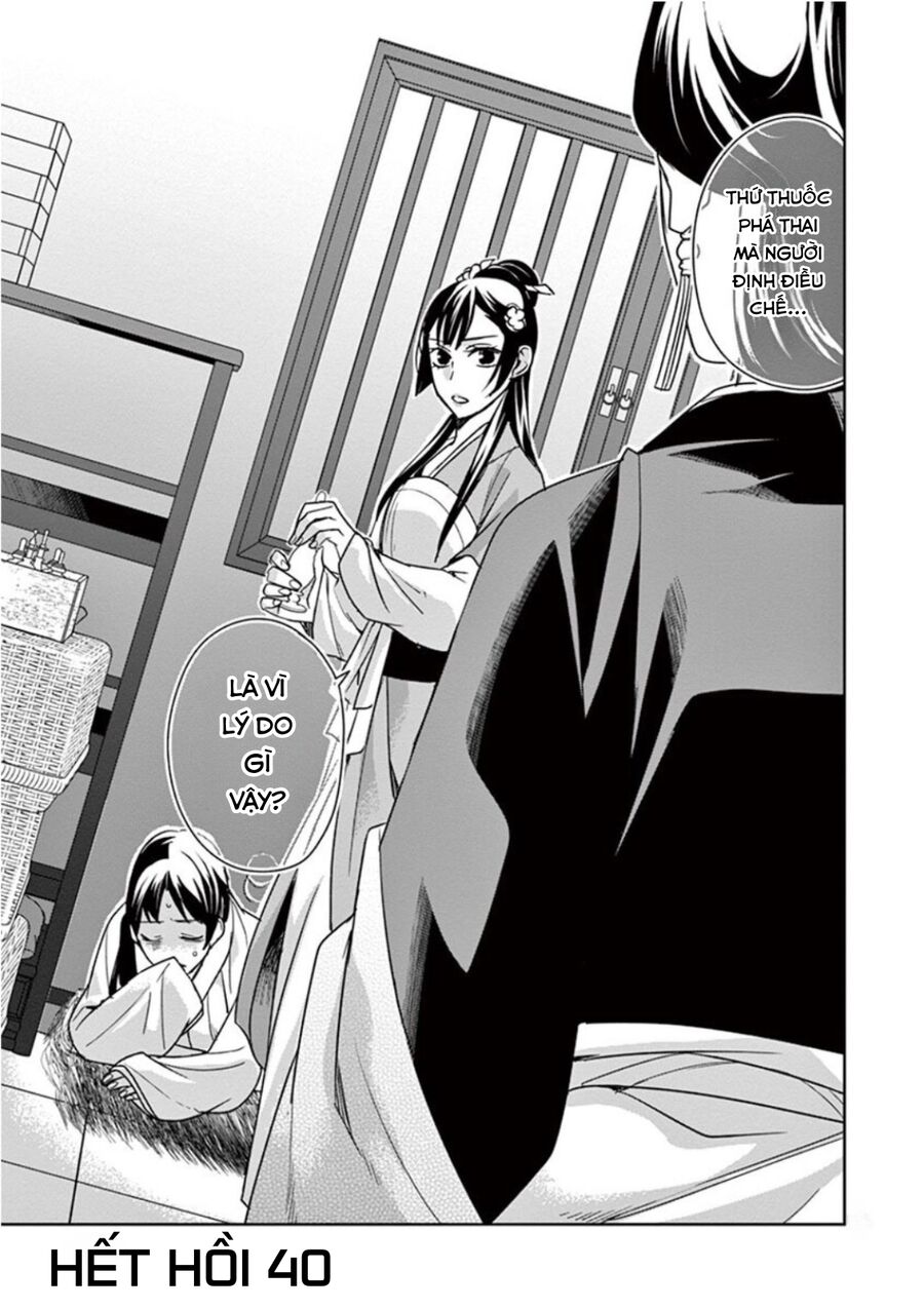 Kusuriya No Hitorigoto ~Maomao No Koukyuu Nazotoki Techou~ Chapter 40 - Trang 32