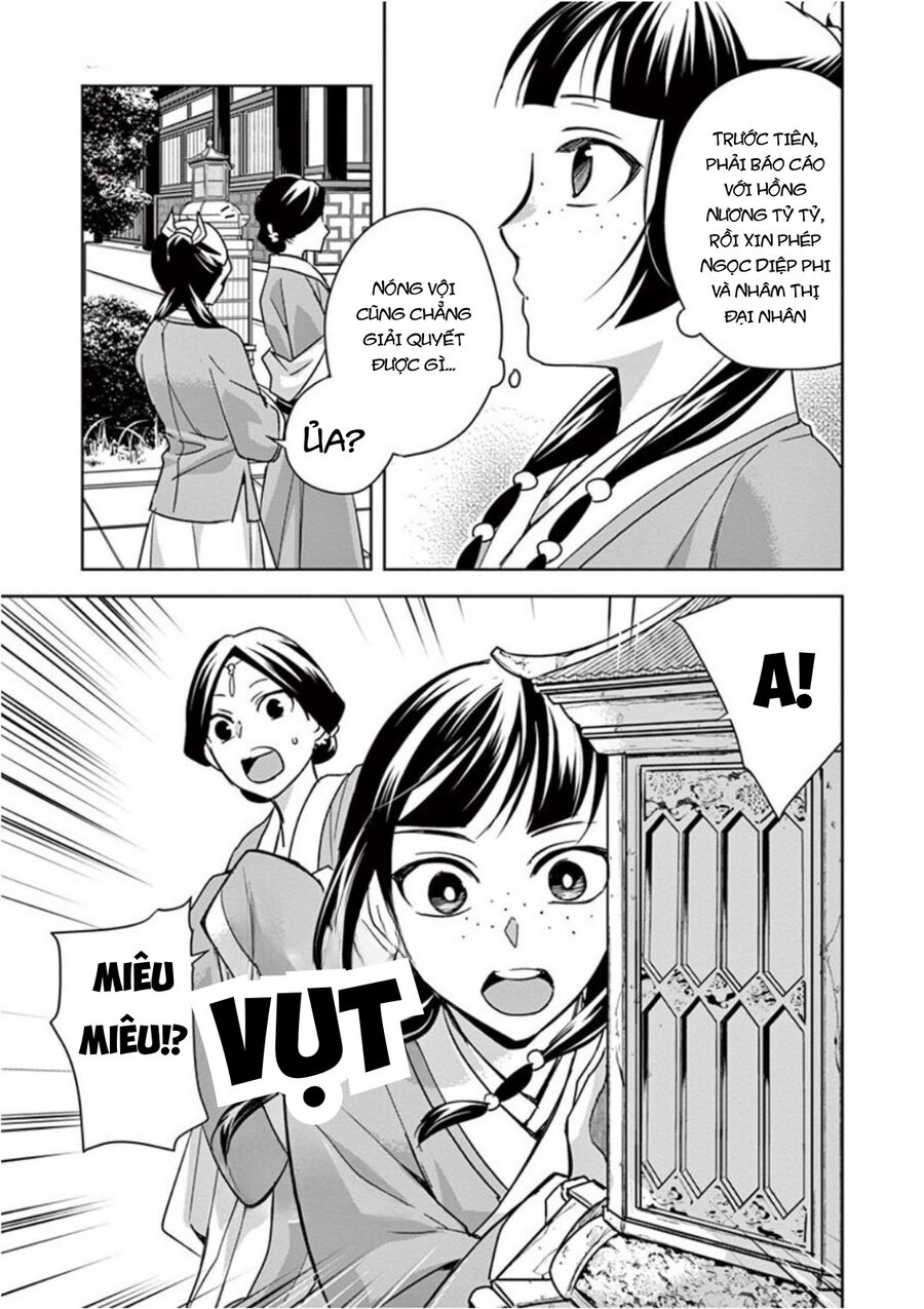 Kusuriya No Hitorigoto ~Maomao No Koukyuu Nazotoki Techou~ Chapter 40 - Trang 4