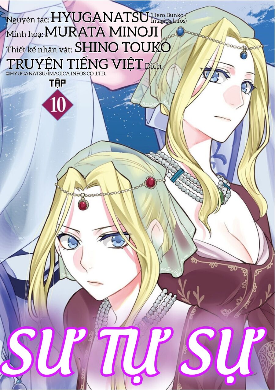 Kusuriya No Hitorigoto ~Maomao No Koukyuu Nazotoki Techou~ Chapter 41.5 - Trang 3