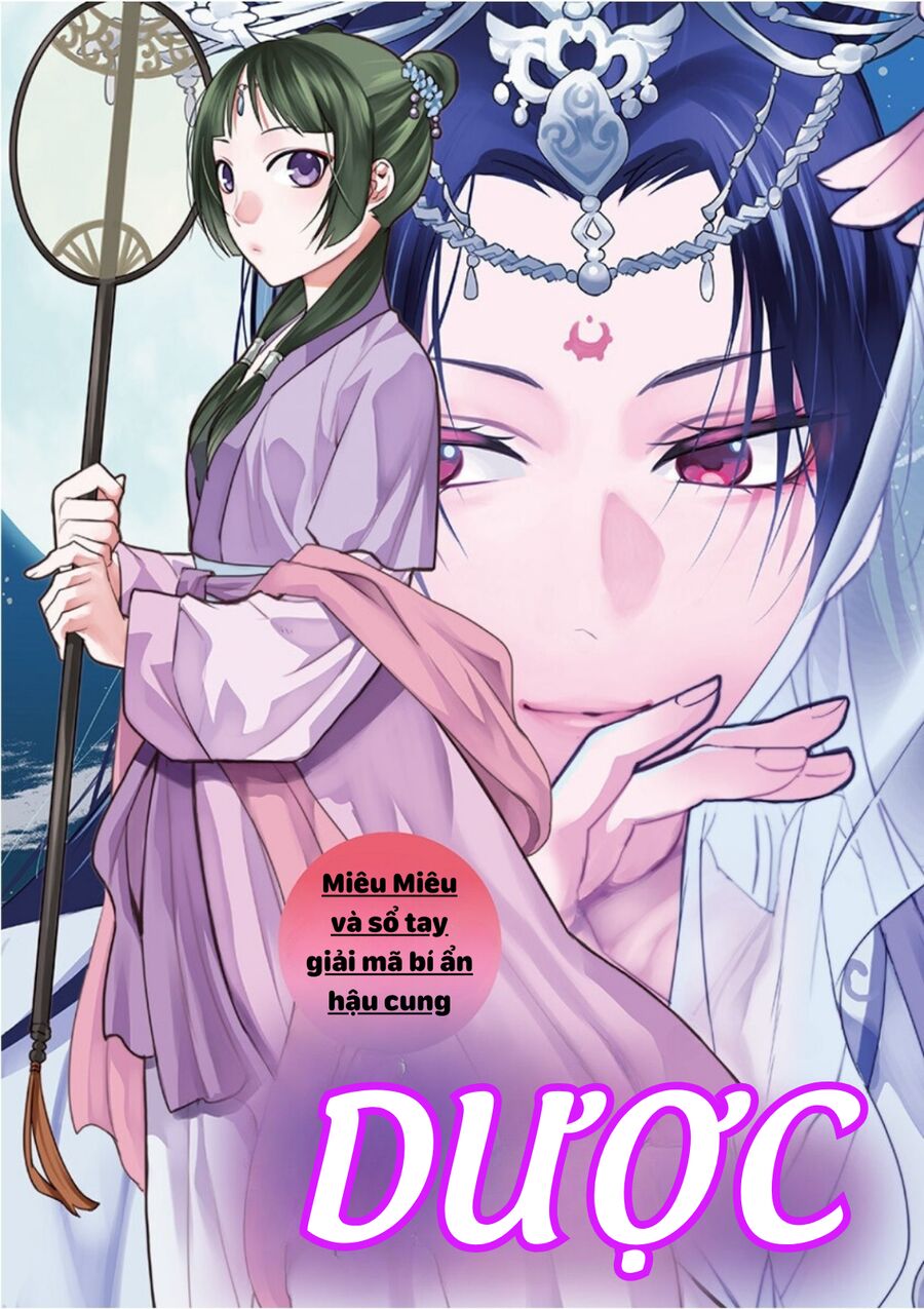 Kusuriya No Hitorigoto ~Maomao No Koukyuu Nazotoki Techou~ Chapter 41.5 - Trang 4