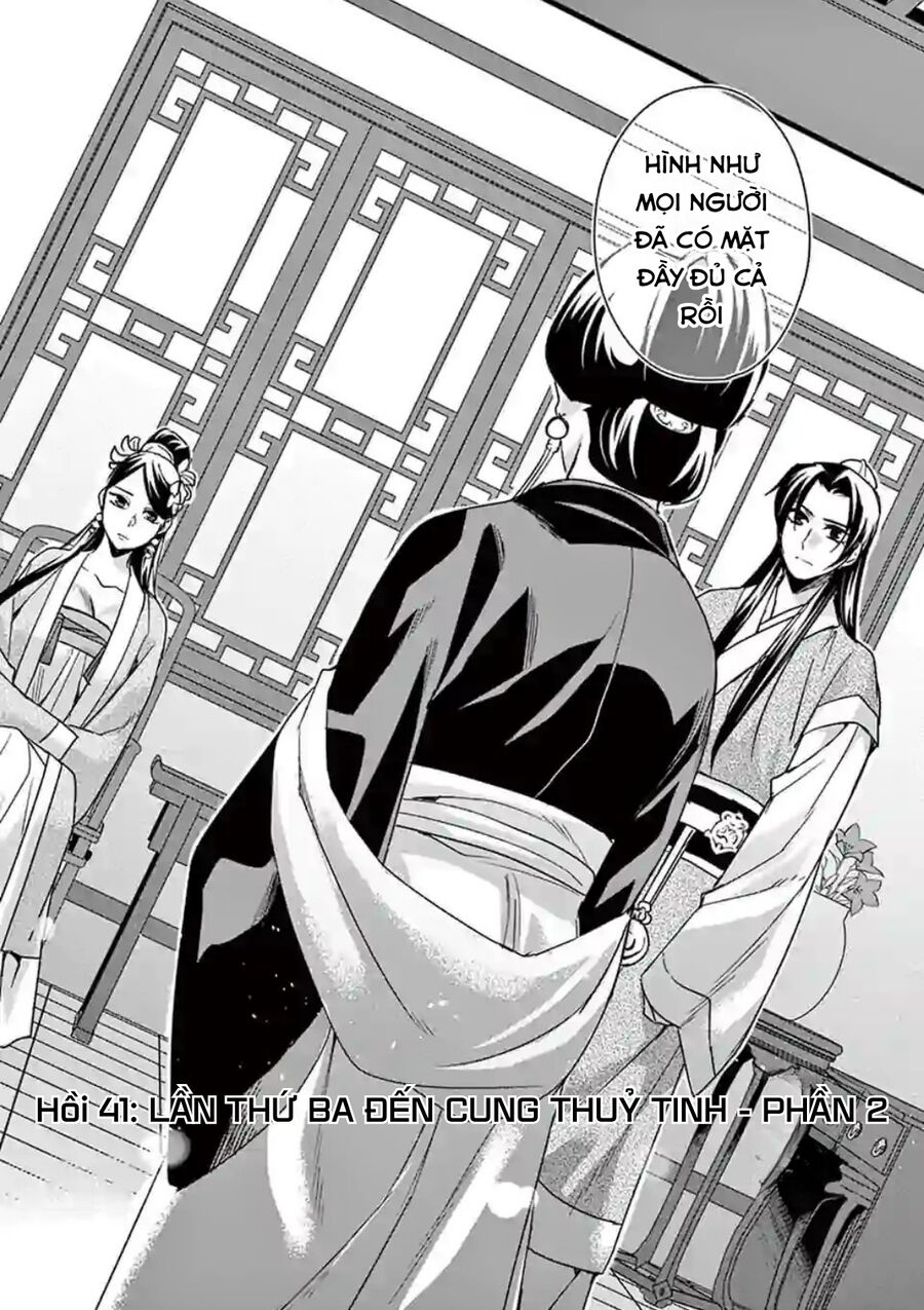 Kusuriya No Hitorigoto ~Maomao No Koukyuu Nazotoki Techou~ Chapter 41 - Trang 1