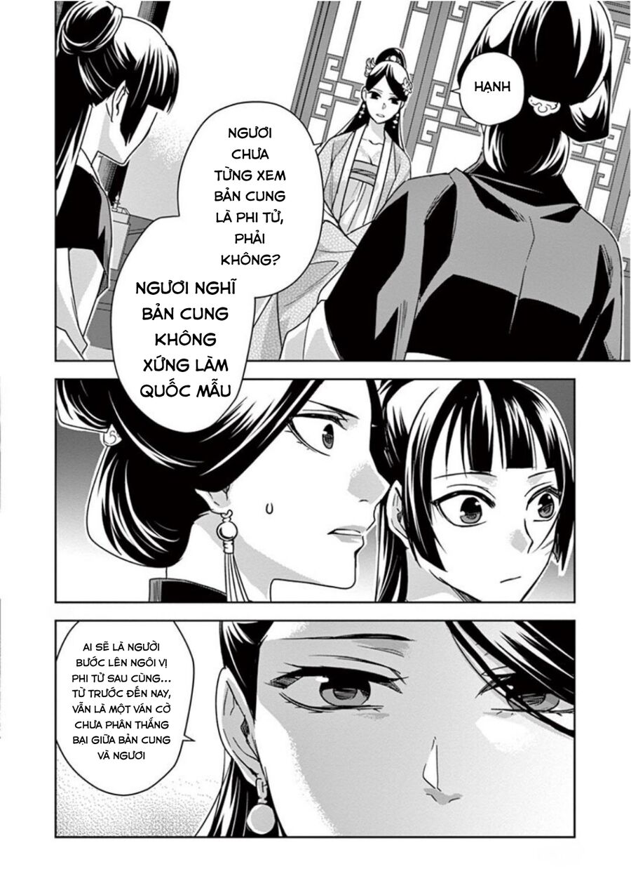 Kusuriya No Hitorigoto ~Maomao No Koukyuu Nazotoki Techou~ Chapter 41 - Trang 13