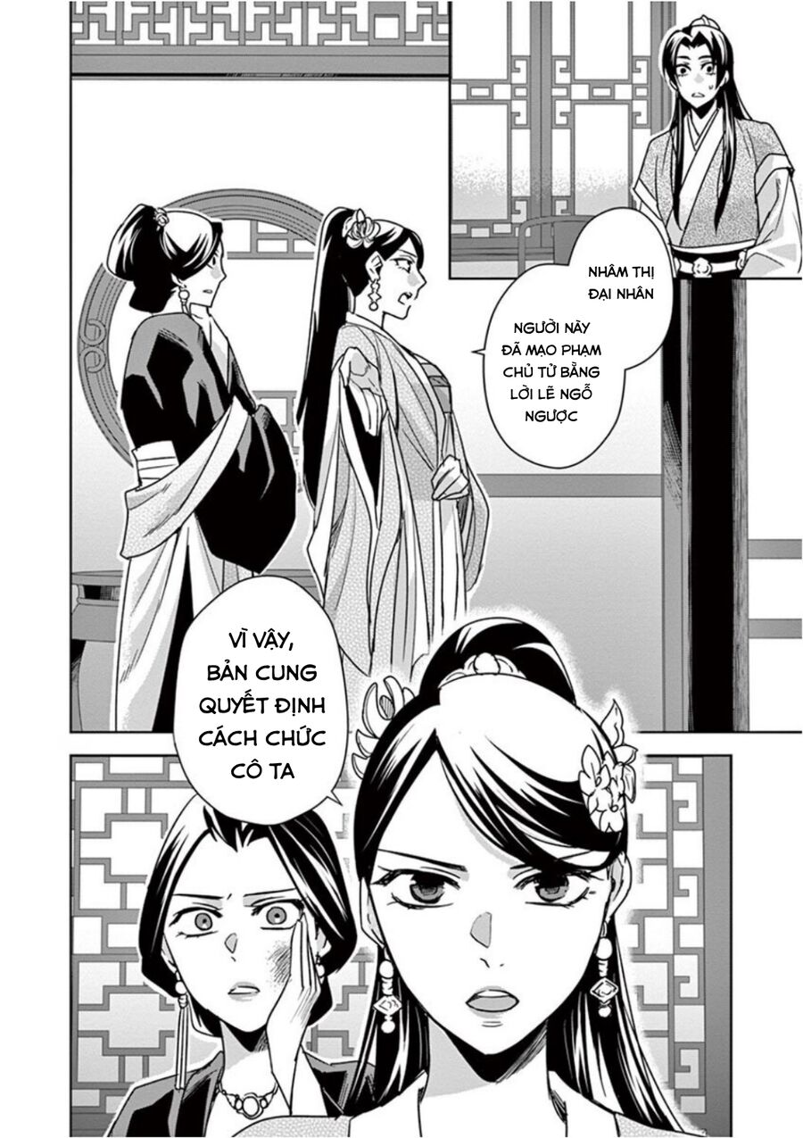 Kusuriya No Hitorigoto ~Maomao No Koukyuu Nazotoki Techou~ Chapter 41 - Trang 23