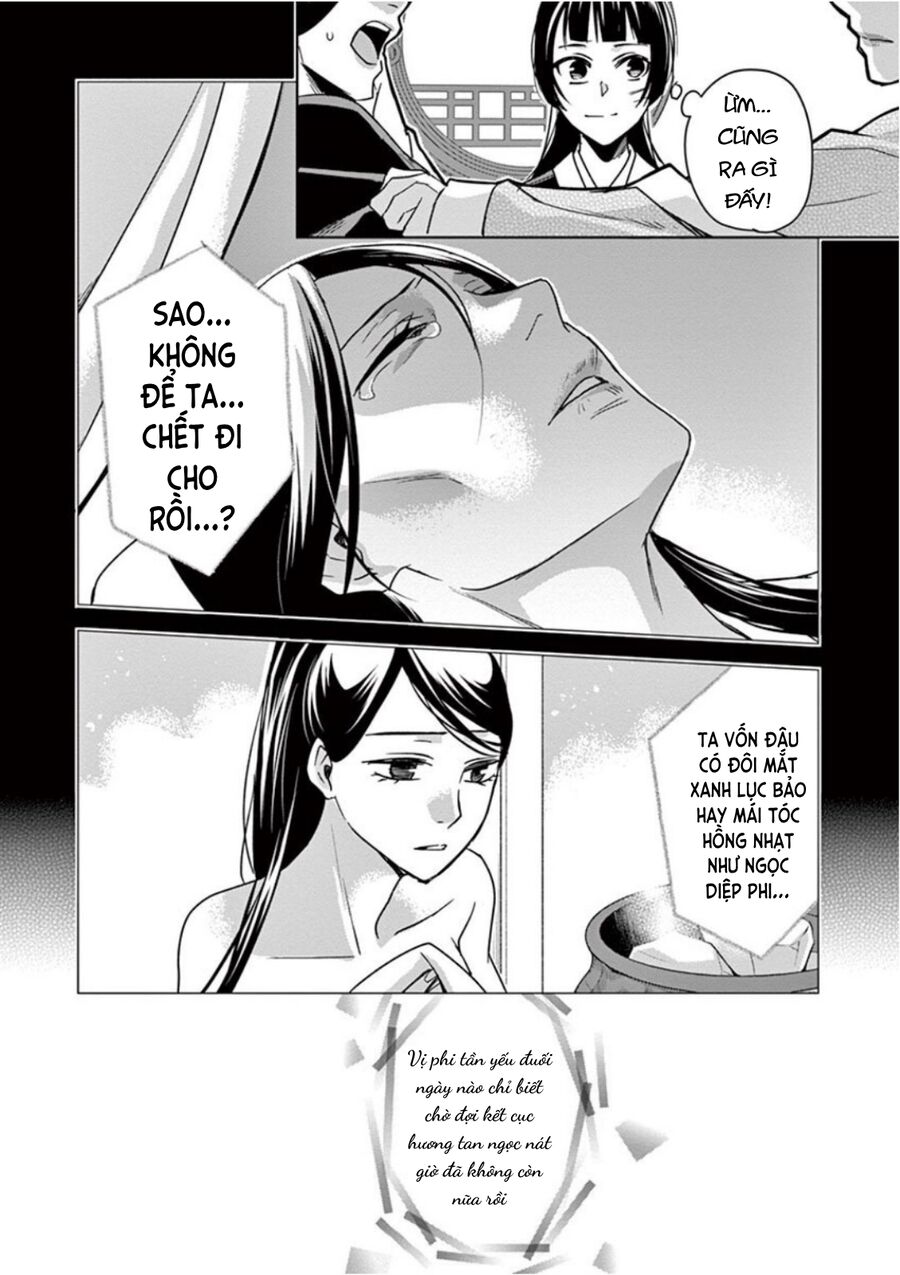 Kusuriya No Hitorigoto ~Maomao No Koukyuu Nazotoki Techou~ Chapter 41 - Trang 25