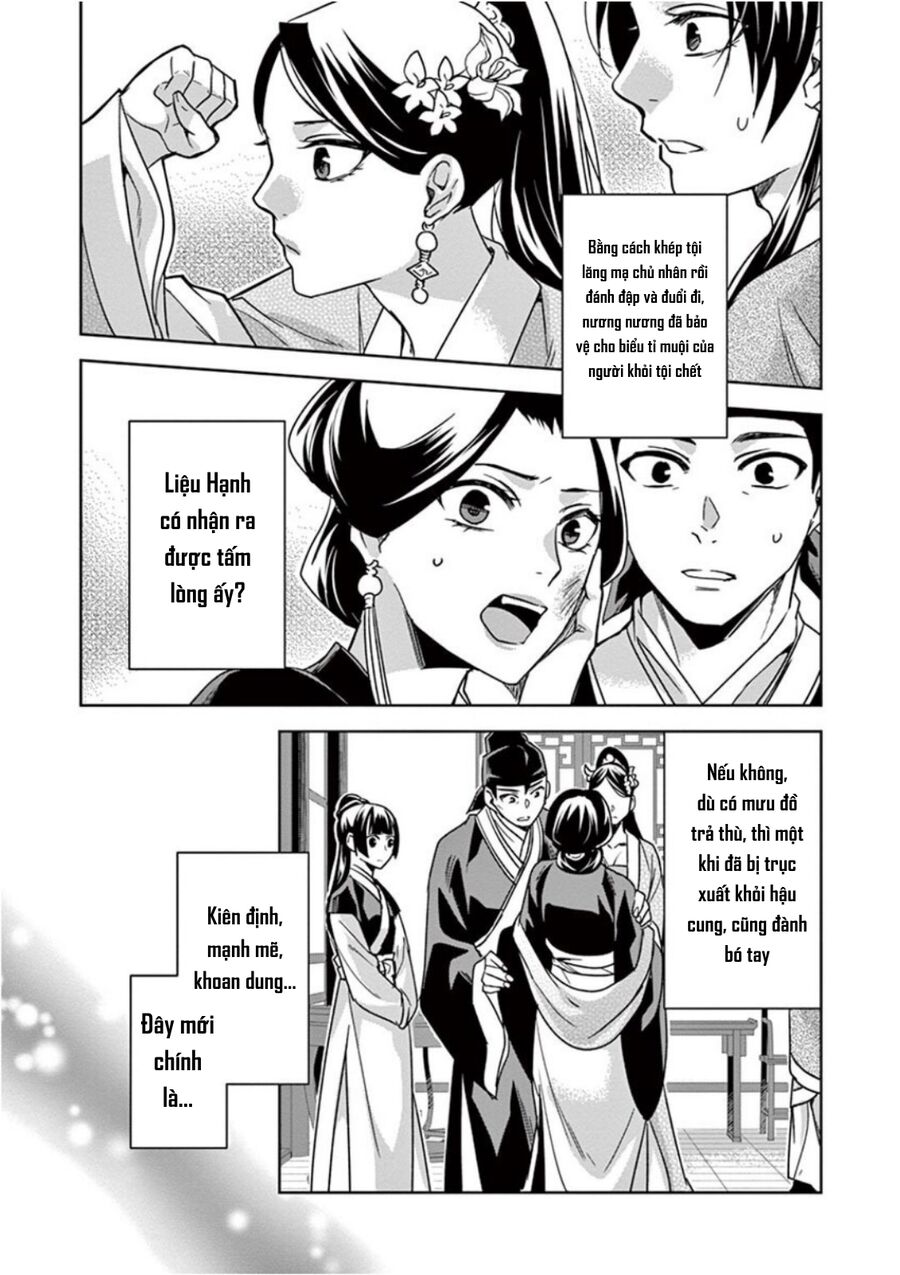 Kusuriya No Hitorigoto ~Maomao No Koukyuu Nazotoki Techou~ Chapter 41 - Trang 26