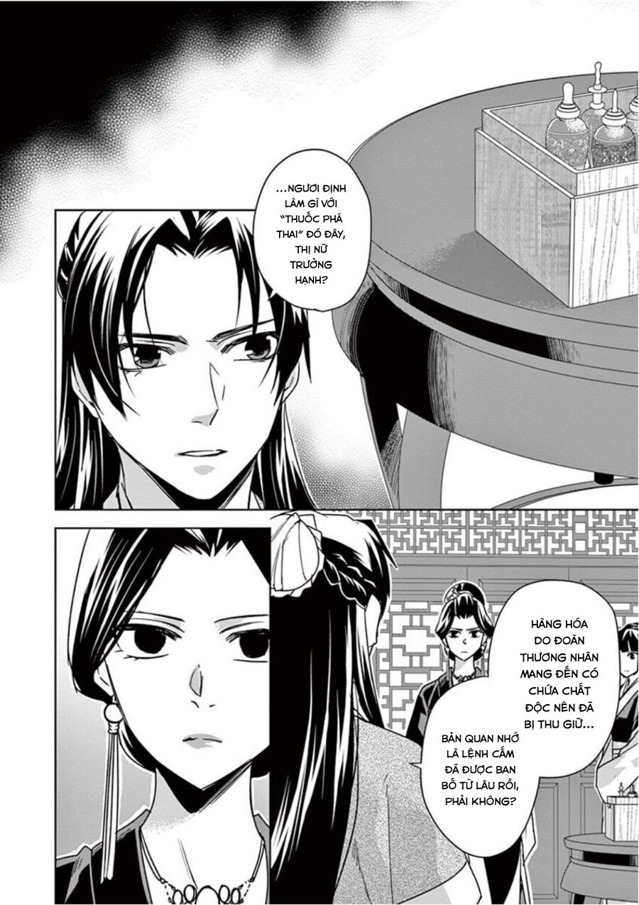 Kusuriya No Hitorigoto ~Maomao No Koukyuu Nazotoki Techou~ Chapter 41 - Trang 3