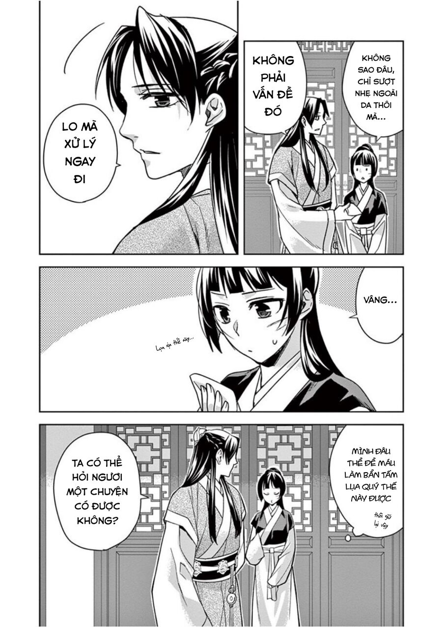 Kusuriya No Hitorigoto ~Maomao No Koukyuu Nazotoki Techou~ Chapter 41 - Trang 32