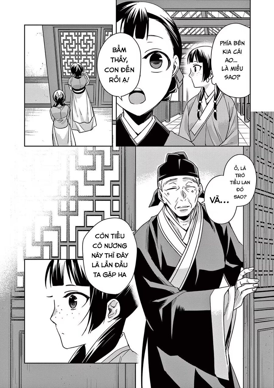 Kusuriya No Hitorigoto ~Maomao No Koukyuu Nazotoki Techou~ Chapter 42 - Trang 11