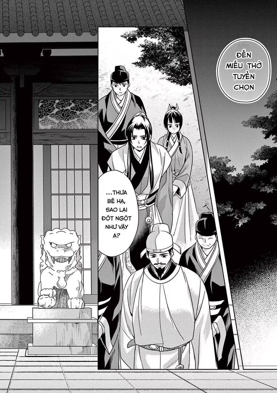 Kusuriya No Hitorigoto ~Maomao No Koukyuu Nazotoki Techou~ Chapter 42 - Trang 21