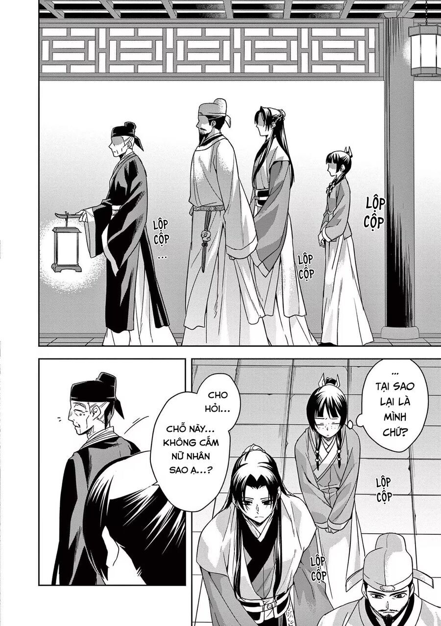 Kusuriya No Hitorigoto ~Maomao No Koukyuu Nazotoki Techou~ Chapter 42 - Trang 25