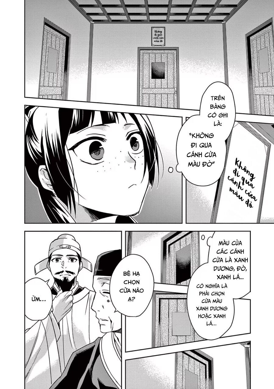 Kusuriya No Hitorigoto ~Maomao No Koukyuu Nazotoki Techou~ Chapter 42 - Trang 27