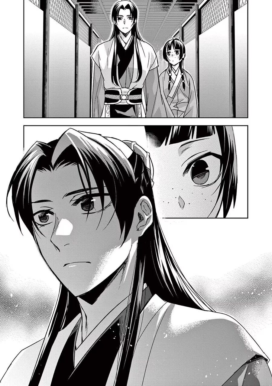 Kusuriya No Hitorigoto ~Maomao No Koukyuu Nazotoki Techou~ Chapter 42 - Trang 32