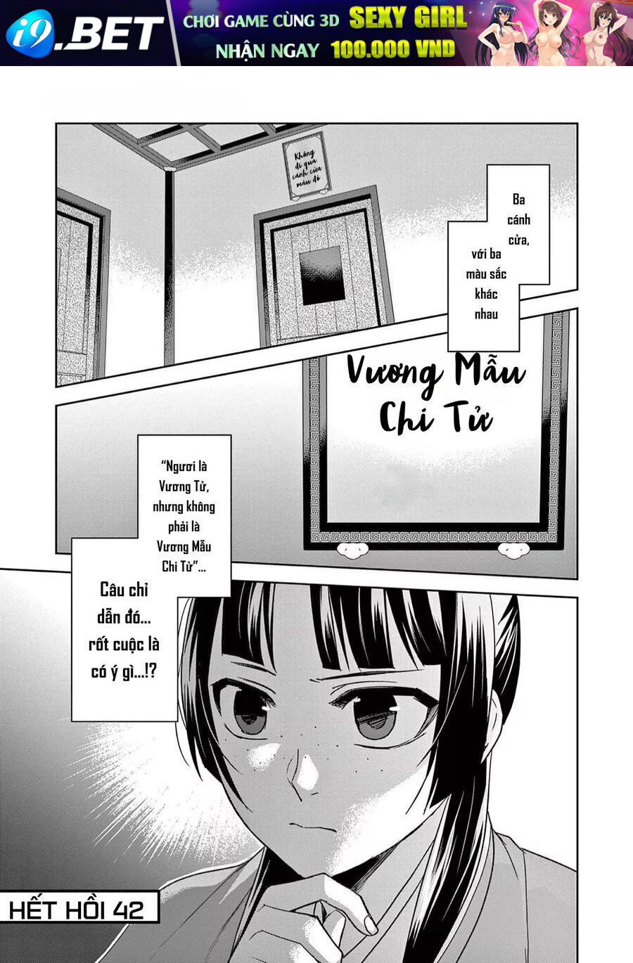 Kusuriya No Hitorigoto ~Maomao No Koukyuu Nazotoki Techou~ Chapter 42 - Trang 42