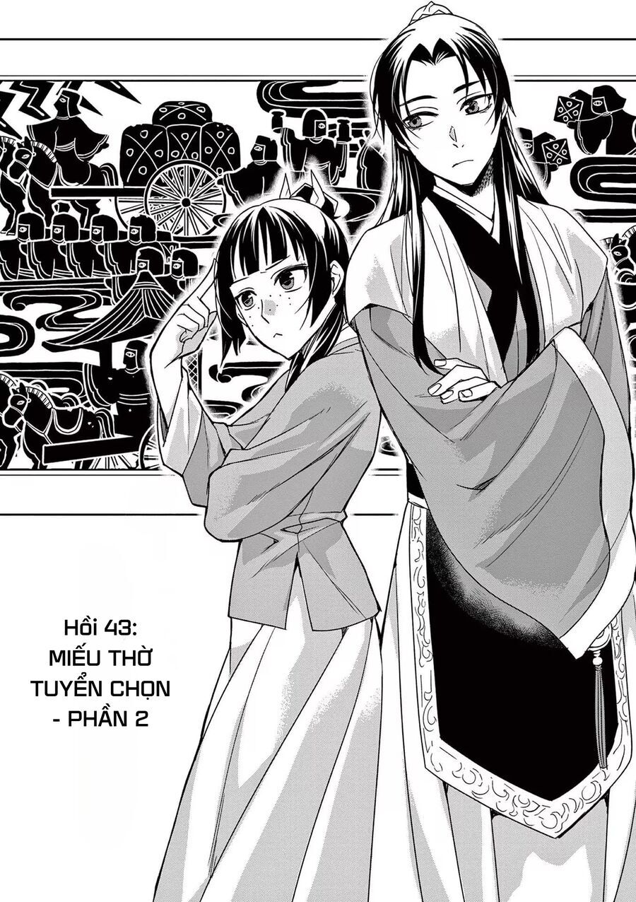 Kusuriya No Hitorigoto ~Maomao No Koukyuu Nazotoki Techou~ Chapter 43 - Trang 1