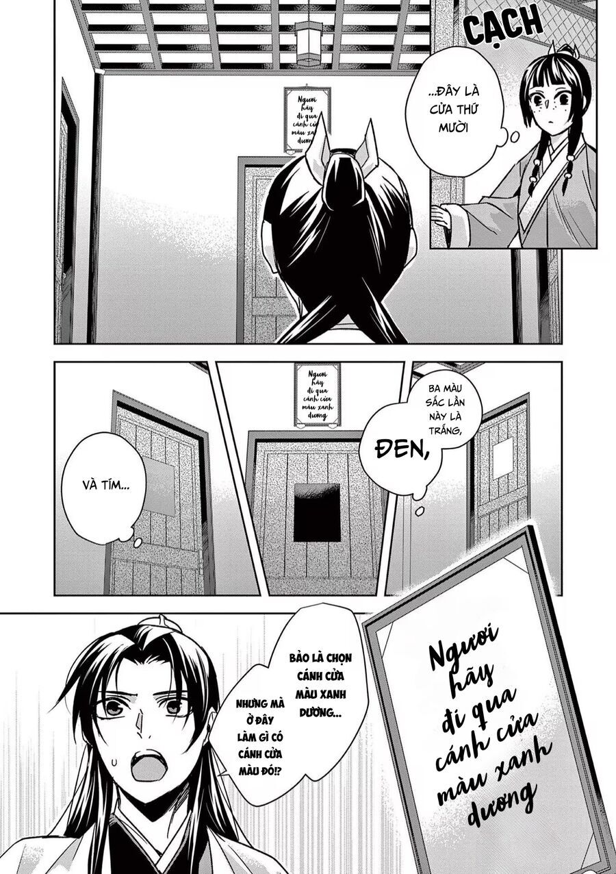 Kusuriya No Hitorigoto ~Maomao No Koukyuu Nazotoki Techou~ Chapter 43 - Trang 16