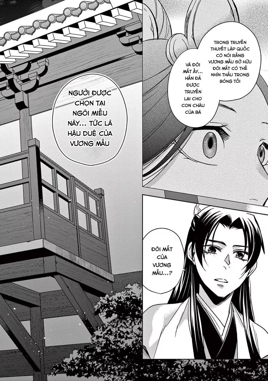 Kusuriya No Hitorigoto ~Maomao No Koukyuu Nazotoki Techou~ Chapter 43 - Trang 23