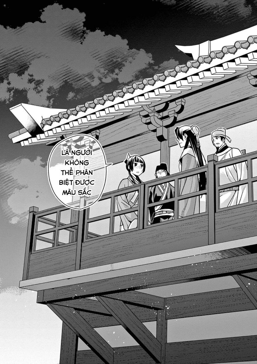 Kusuriya No Hitorigoto ~Maomao No Koukyuu Nazotoki Techou~ Chapter 43 - Trang 24