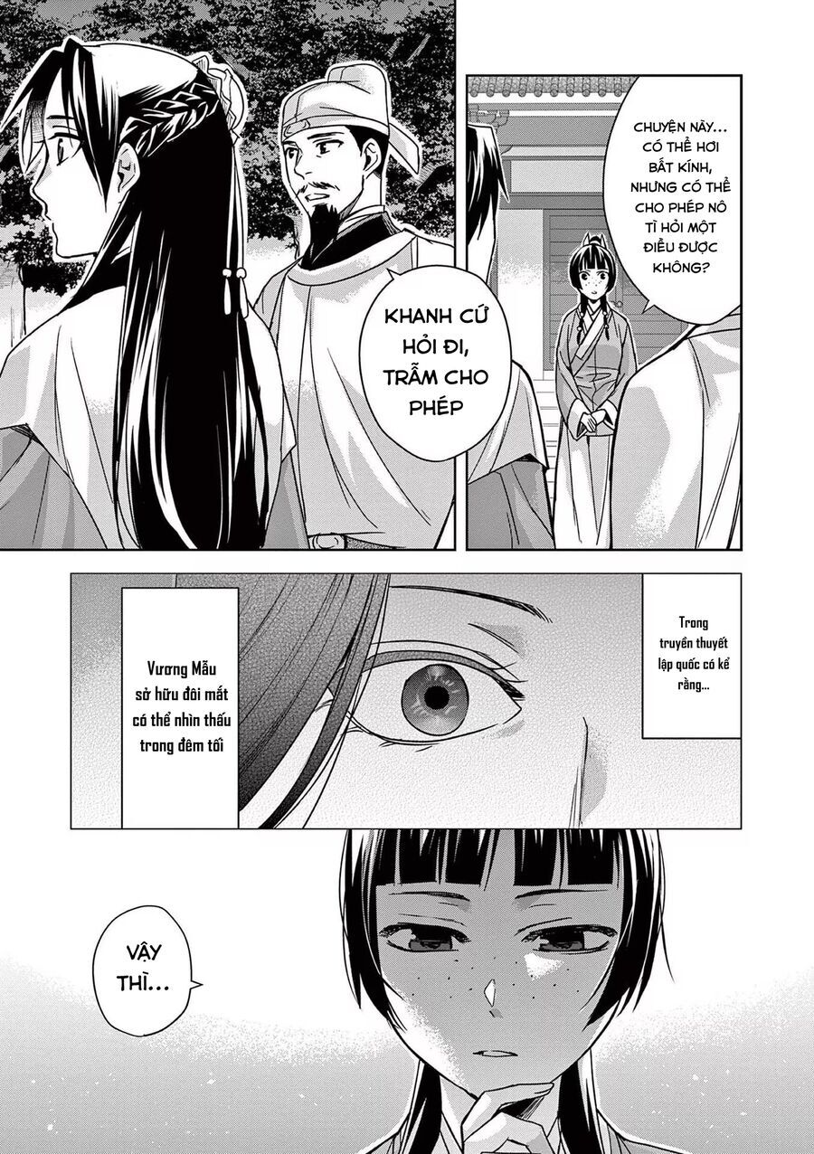 Kusuriya No Hitorigoto ~Maomao No Koukyuu Nazotoki Techou~ Chapter 43 - Trang 4