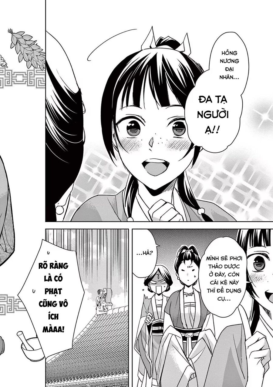 Kusuriya No Hitorigoto ~Maomao No Koukyuu Nazotoki Techou~ Chapter 44 - Trang 1