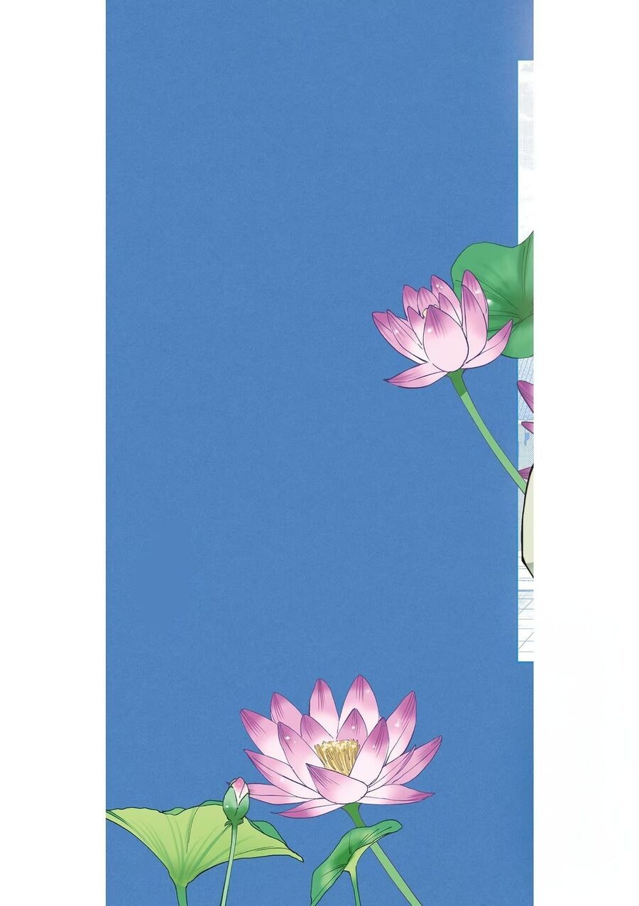 Kusuriya No Hitorigoto ~Maomao No Koukyuu Nazotoki Techou~ Chapter 45.5 - Trang 1