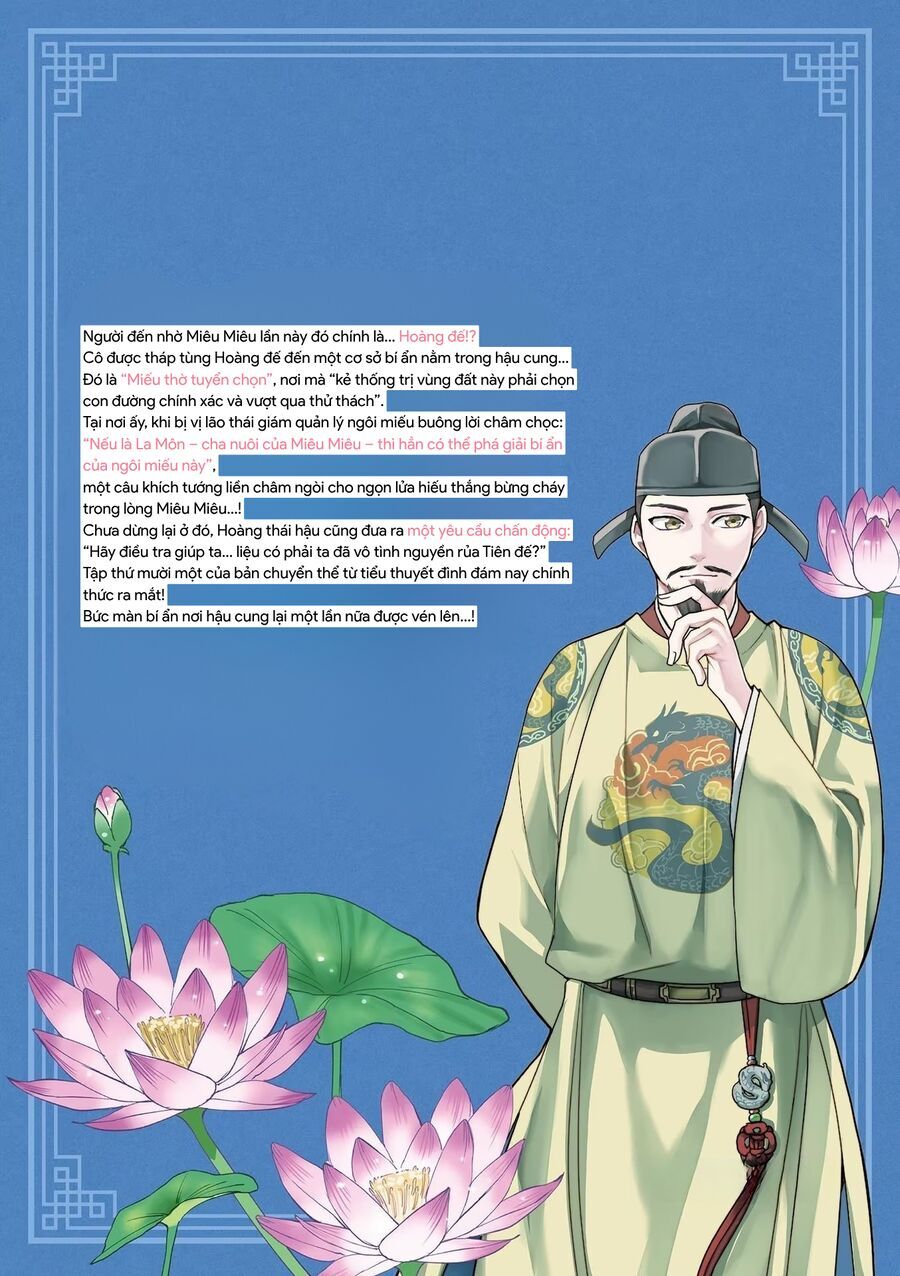 Kusuriya No Hitorigoto ~Maomao No Koukyuu Nazotoki Techou~ Chapter 45.5 - Trang 10