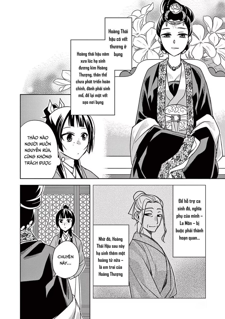 Kusuriya No Hitorigoto ~Maomao No Koukyuu Nazotoki Techou~ Chapter 45 - Trang 1