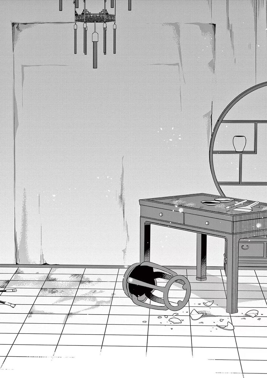 Kusuriya No Hitorigoto ~Maomao No Koukyuu Nazotoki Techou~ Chapter 45 - Trang 15