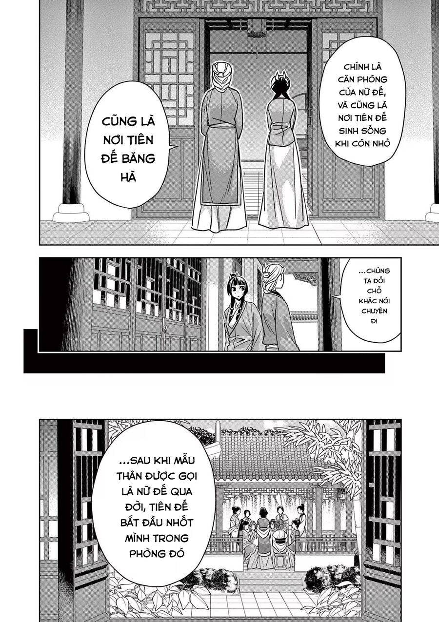 Kusuriya No Hitorigoto ~Maomao No Koukyuu Nazotoki Techou~ Chapter 45 - Trang 17