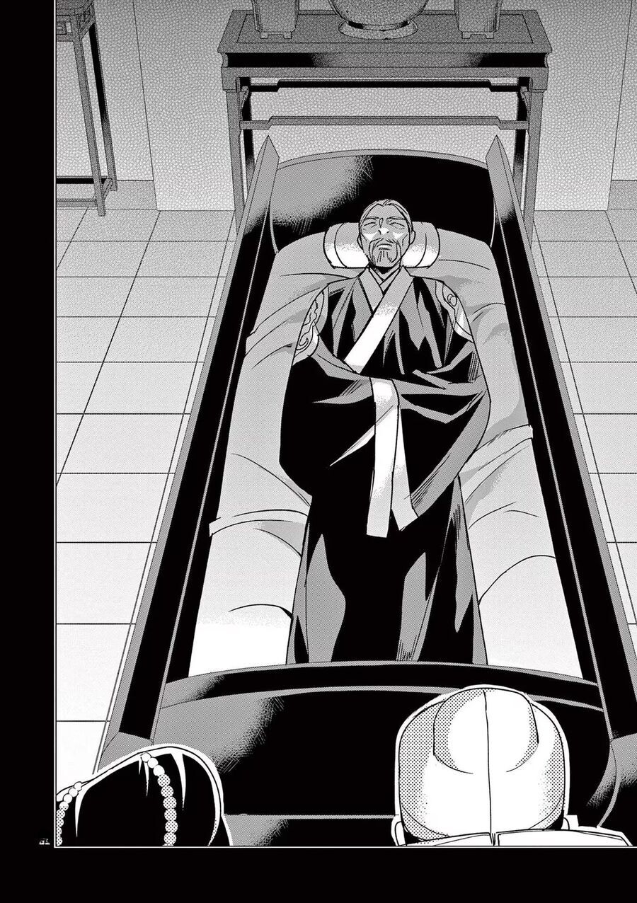 Kusuriya No Hitorigoto ~Maomao No Koukyuu Nazotoki Techou~ Chapter 45 - Trang 21