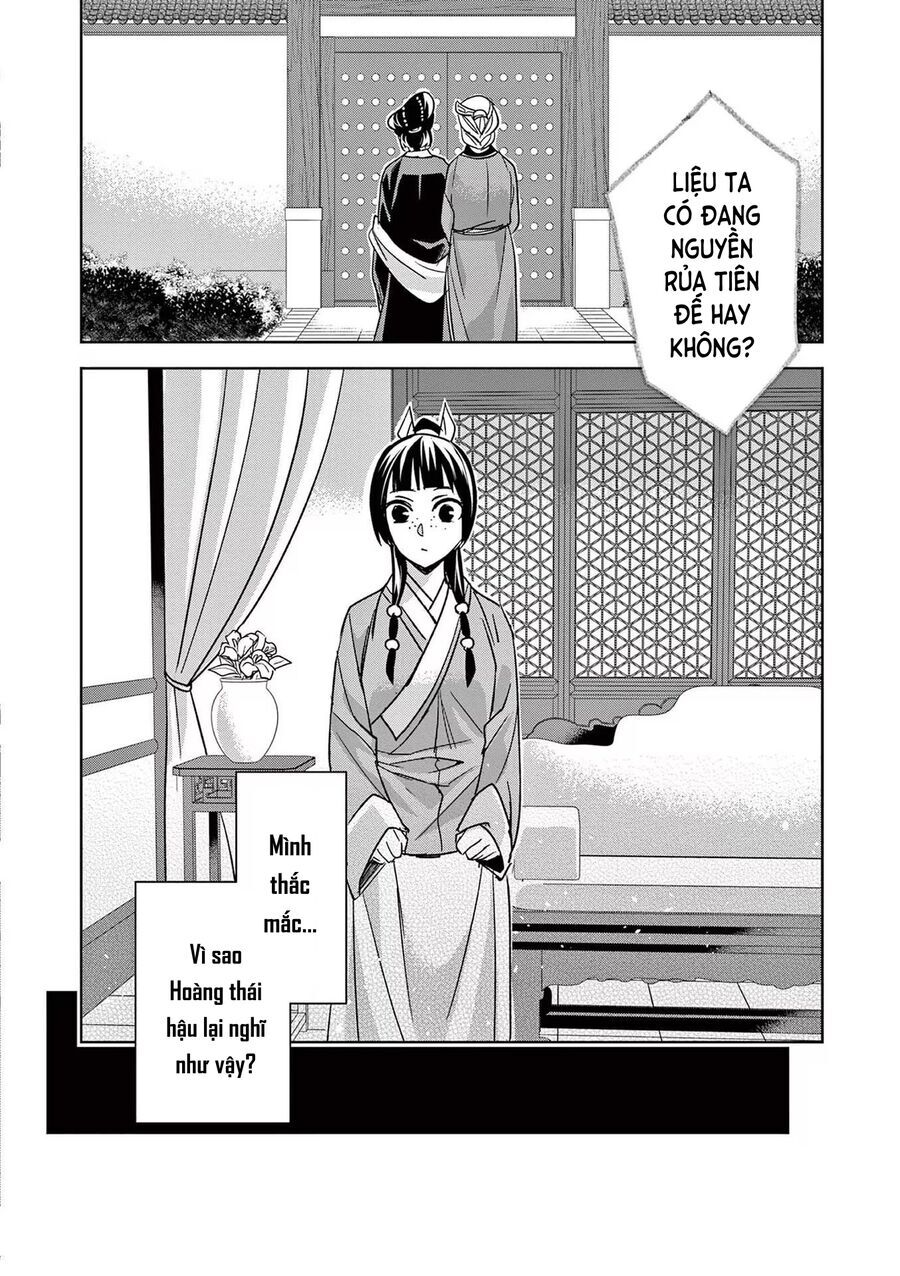 Kusuriya No Hitorigoto ~Maomao No Koukyuu Nazotoki Techou~ Chapter 45 - Trang 3