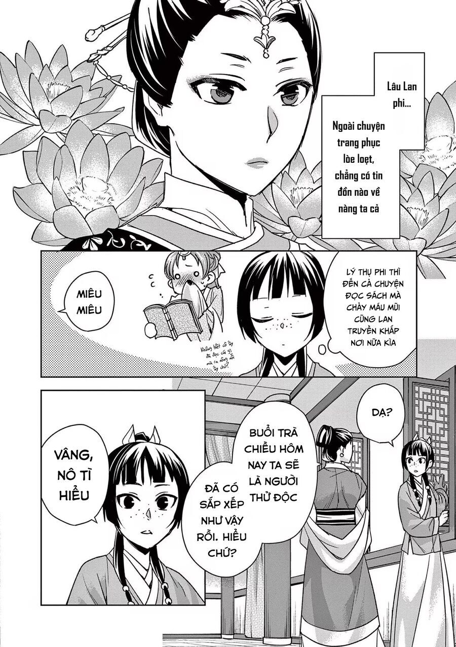 Kusuriya No Hitorigoto ~Maomao No Koukyuu Nazotoki Techou~ Chapter 45 - Trang 7