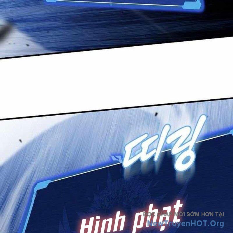 Vô Tình Ghi Danh - Chapter 47 - Page 5