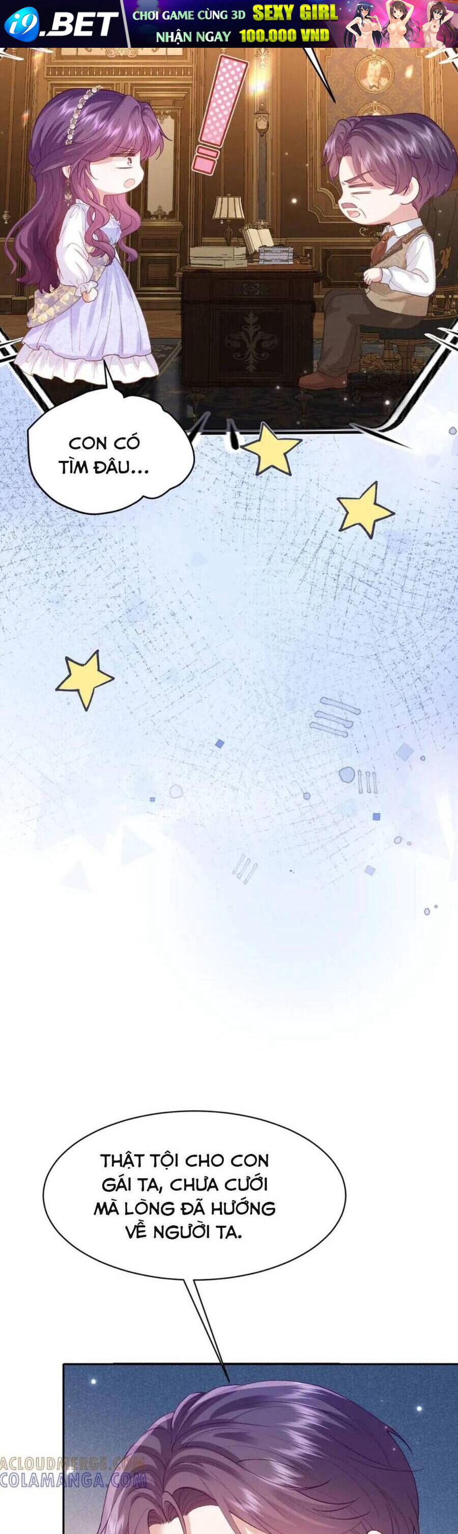 Tôi Đã Tỏ Tình Với Kẻ Thù Nguy Hiểm - Chapter 48 - Page 12