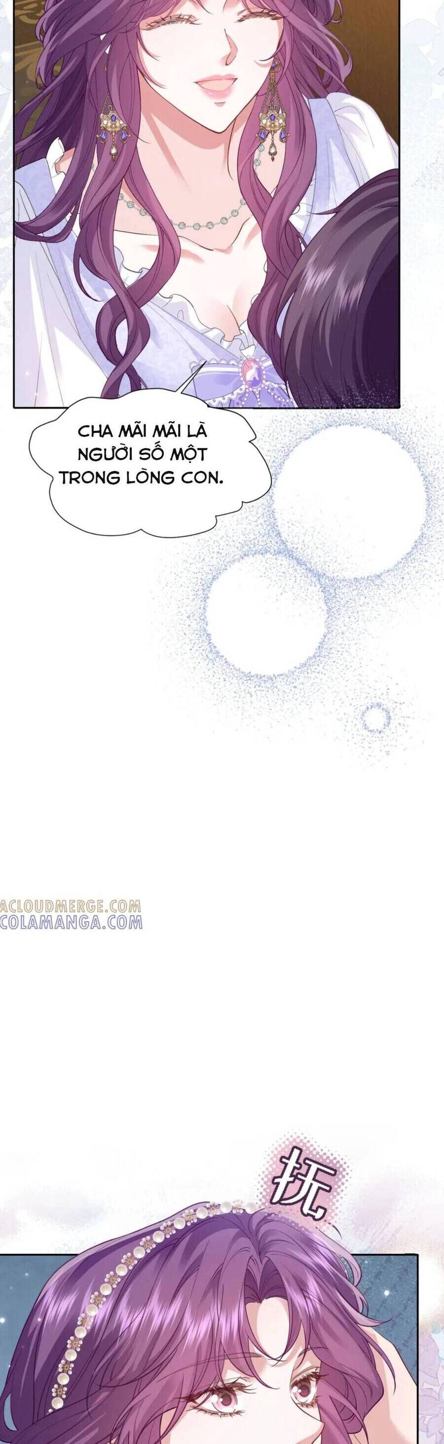 Tôi Đã Tỏ Tình Với Kẻ Thù Nguy Hiểm - Chapter 48 - Page 16