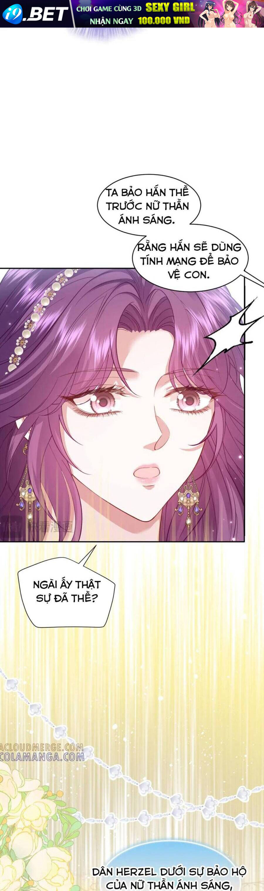 Tôi Đã Tỏ Tình Với Kẻ Thù Nguy Hiểm - Chapter 48 - Page 25