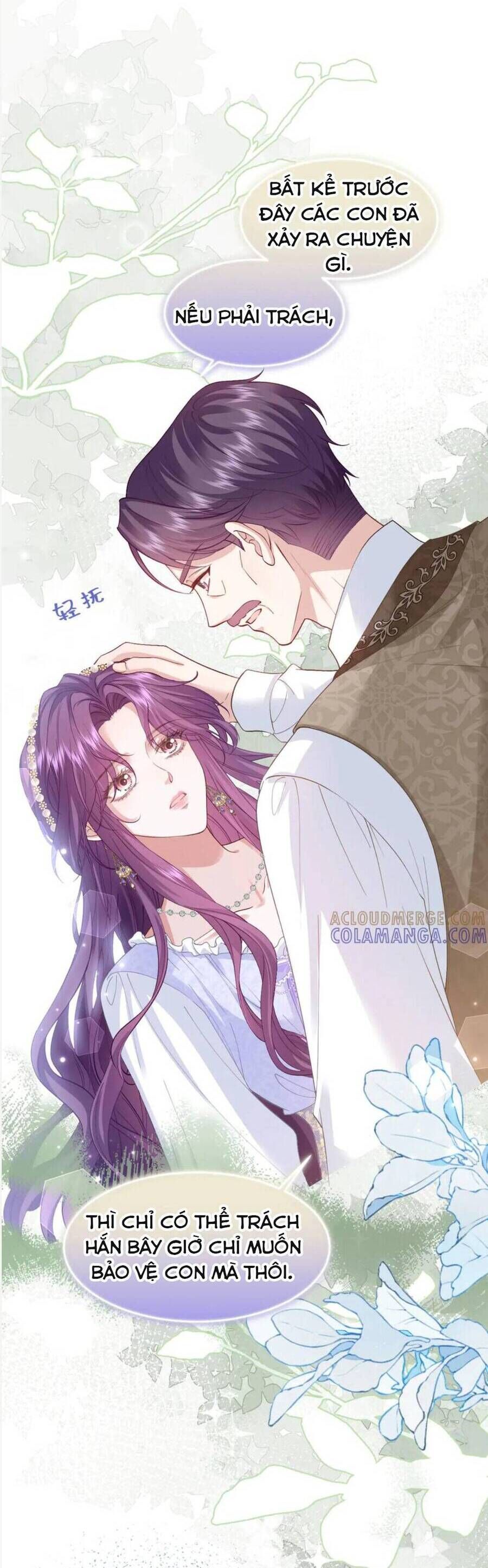 Tôi Đã Tỏ Tình Với Kẻ Thù Nguy Hiểm - Chapter 48 - Page 32