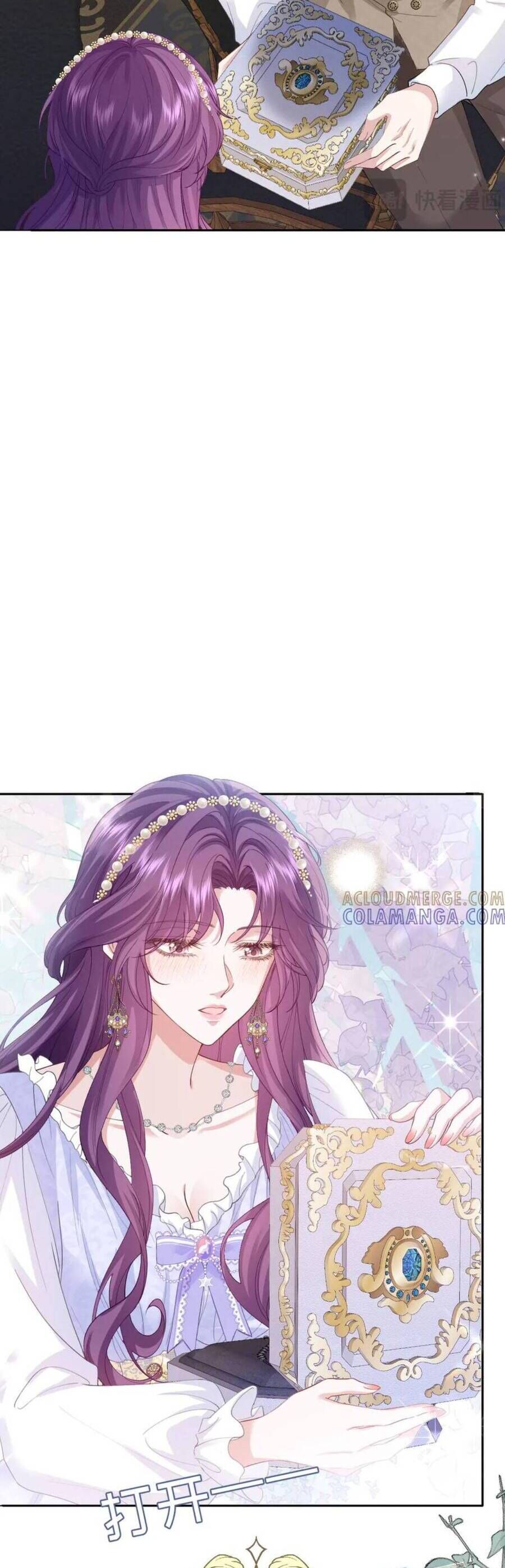 Tôi Đã Tỏ Tình Với Kẻ Thù Nguy Hiểm - Chapter 48 - Page 38