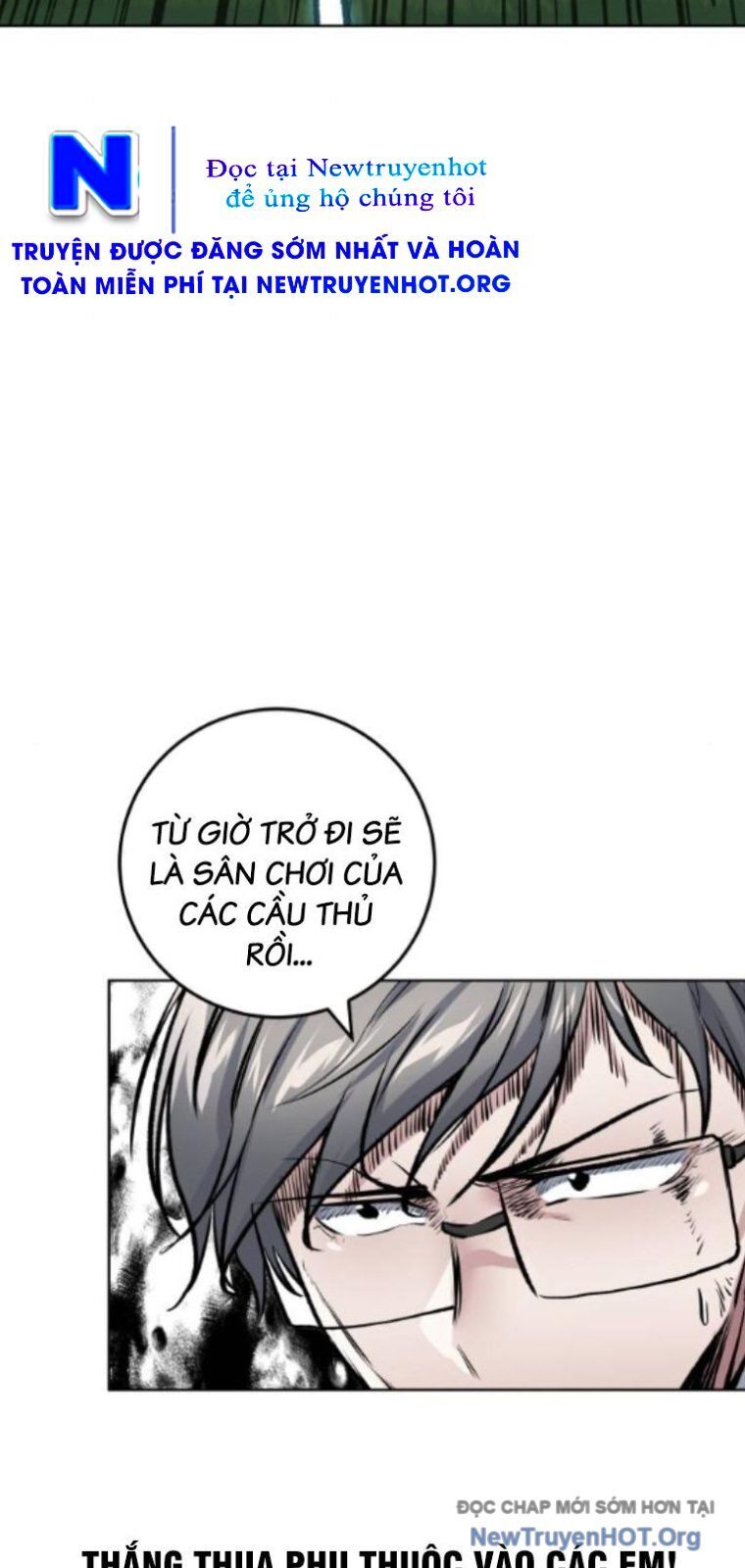 Góc Cao Khung Thành Chapter 247 - Trang 1