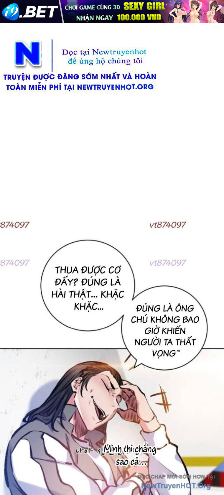 Góc Cao Khung Thành Chapter 247 - Trang 75