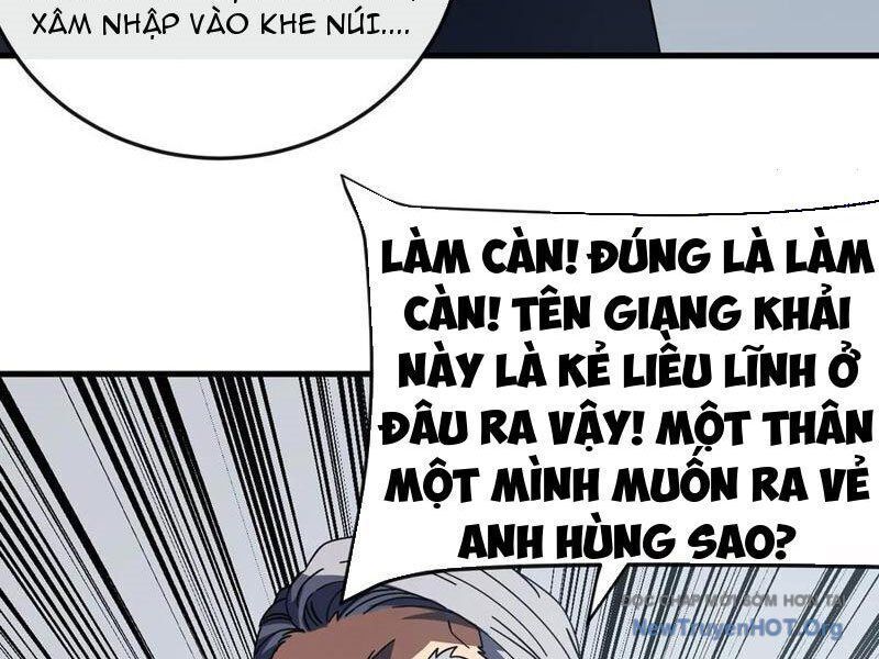 Mệnh Luân Chi Chủ! Khi Dị Biến Giáng Lâm Nhân Gian! - Chapter 134 - Page 24